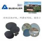 你可知道鏈能金相為什么要堅持做標樂金相砂紙的原因嗎