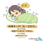 生活不易，來一包金相砂紙夠治愈！