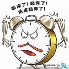 工作支配的恐懼，你get了幾條？金相砂紙輕松解決