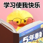 春日宜開學(xué)宜購(gòu)買金相切割機(jī)，不容錯(cuò)過！