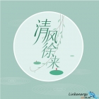 在這個(gè)充滿想念的日子，金相切割機(jī)一直都在！