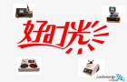 自有品牌，自有金相設備，自有好時光！